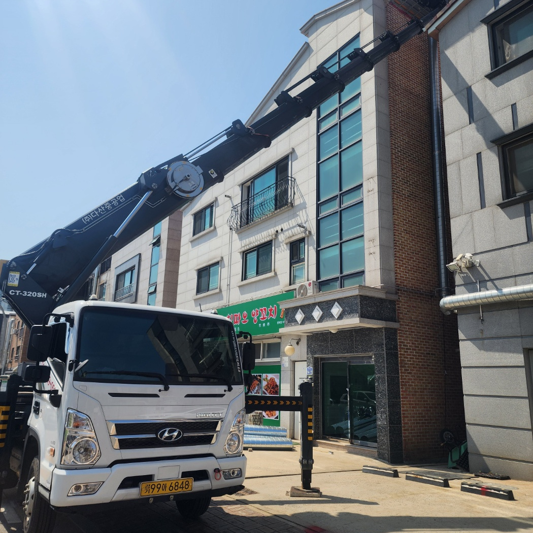외벽 도색 스카이차 작업사진