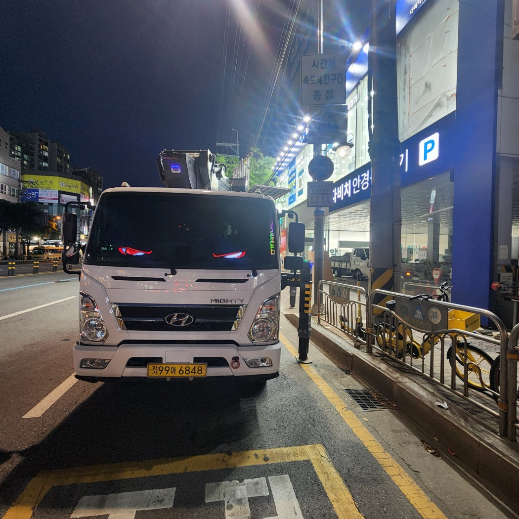 CCTV 설치 스카이차 작업사진