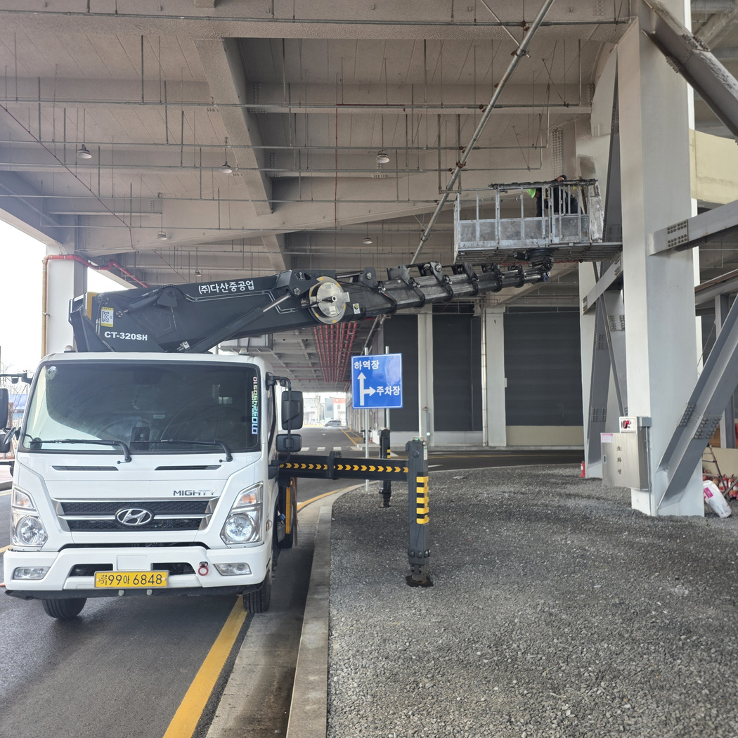 오산 CCTV 설치 스카이차 작업
