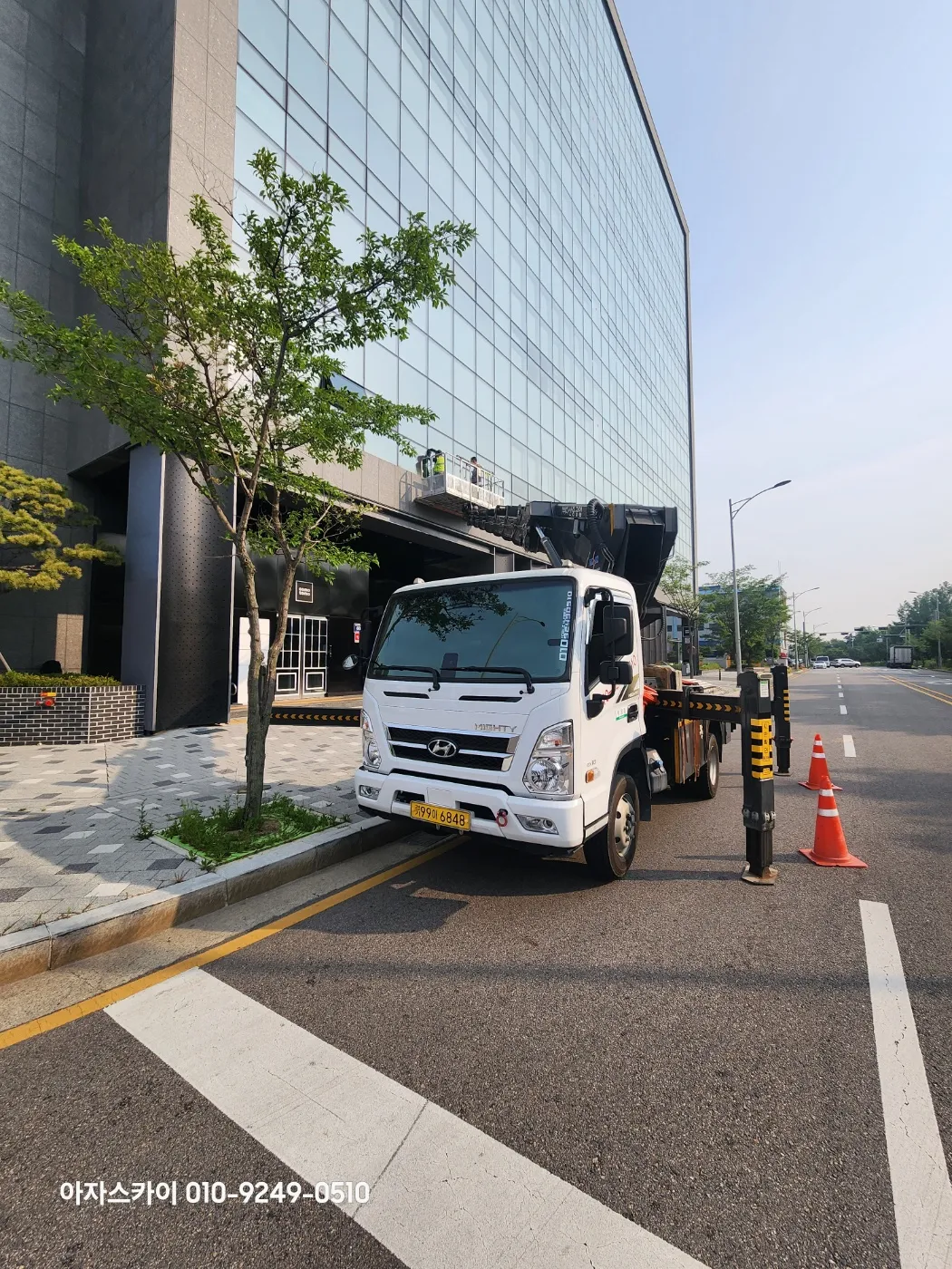 오산 스카이차 현장작업 4 - 고소작업 안전시공
